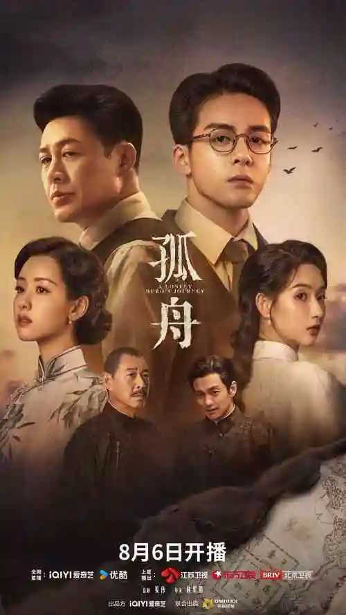 重启三十岁 免费短剧推荐