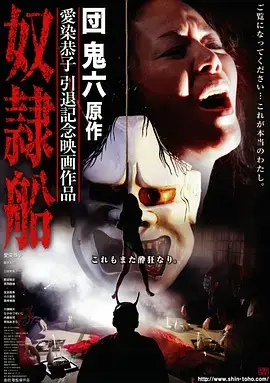 旧唱片行 文艺电影免费看
